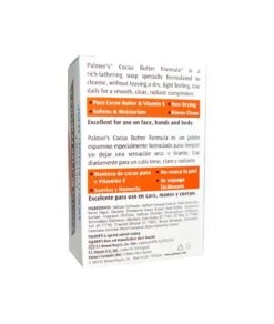Palmer's Cocoa Butter Formula Soap 3.5Oz -Clore Beauty Store C00000512 1 14a7ad45 643f 4653 af01 4b0183961f49