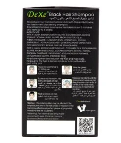 Dexe Black Hair Shampoo 25Mlx10 -Clore Beauty Store C00010365 2