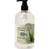 Foodaholic Calming And Moisturinzing Aloe Vera Soothing Gel 500M