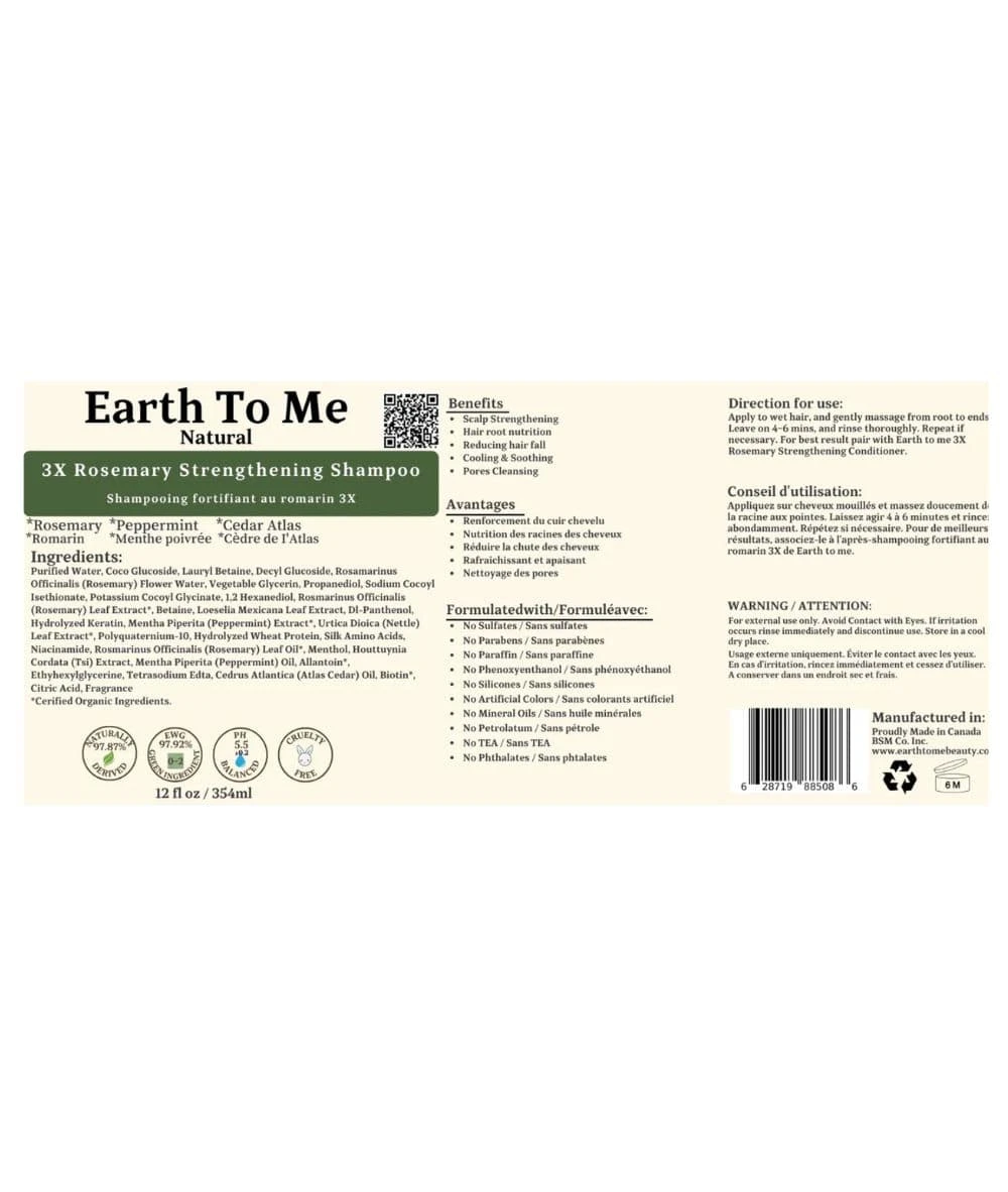 Earth To Me 3X Rosemary Hair Strengthening Shampoo 12oz 2 Earth To Me 3X Rosemary Hair Strengthening Shampoo 12oz - Image 2