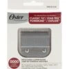 Oster® Oster Blade 0000 [1/100In, 0.25mm] #76918-016