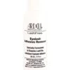Ardell Lashfree Eyelash Adhesive Remover 2 Oz