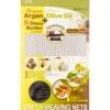 M&M Qfitt Organic Argan & Shea Butter + Olive Oil Stretch Weaving Nets Black #848