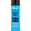 Oster® Oster Blade Wash 18 Oz