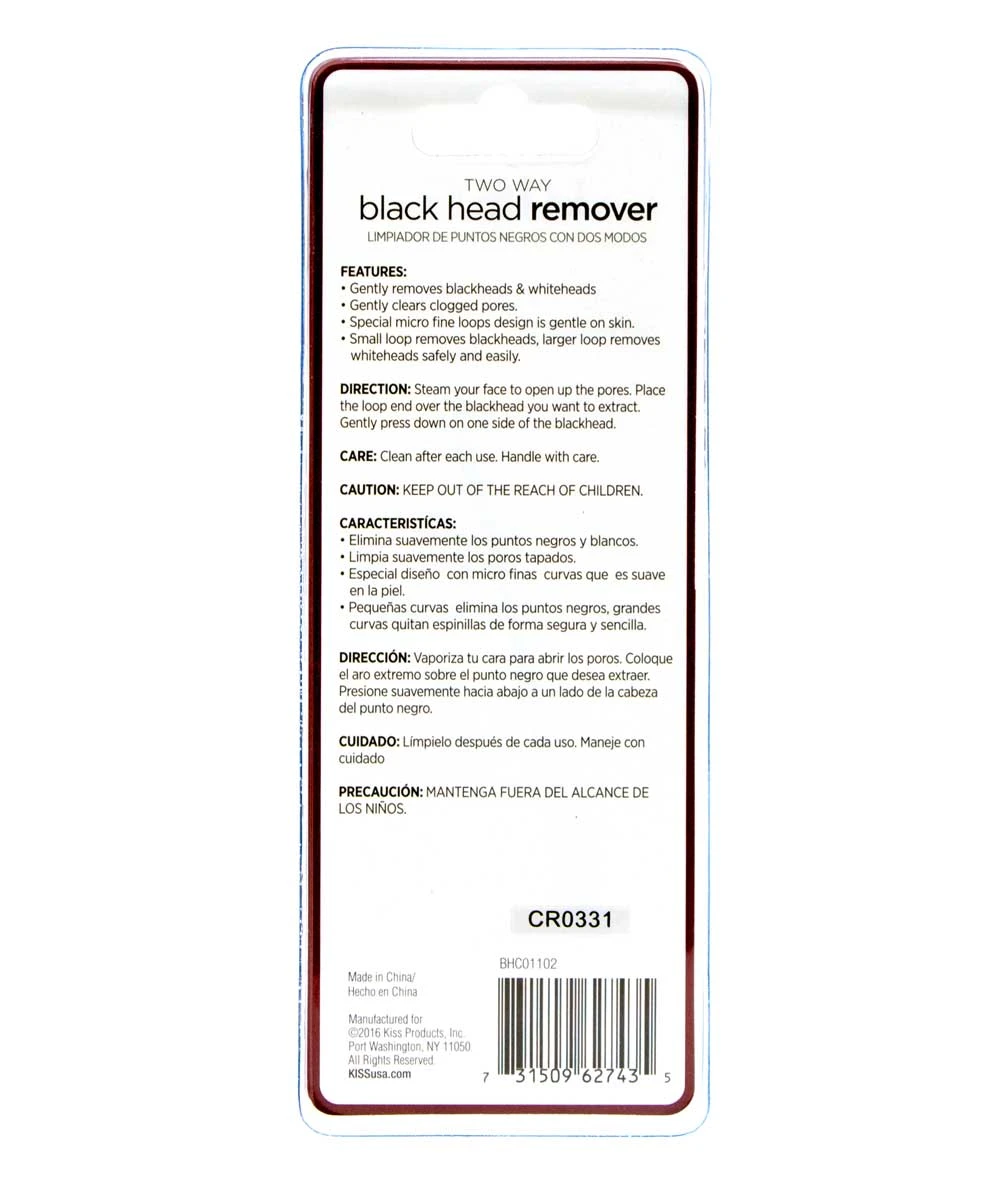 Kiss New York Two Way Black Head Remover #BHc01 2 Kiss New York Two Way Black Head Remover #BHc01 - Image 2