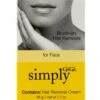 Gigi Simply Brush-On Hair Remover [Face] 48 G